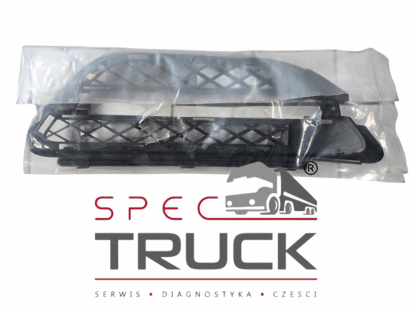 OSŁONA OBSZARU ZDERZAKA A2318853023