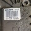 Wybierak ZF Astronic 6009297017 4213550150 Euro 6 DAF XF 106
